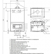 Котел газовий конденсаційний настінний ecoTEC pro VUW INT 346 /5 -3 